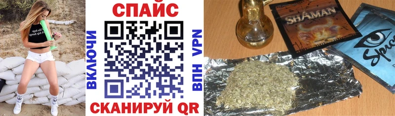 Бутират 1.4BDO  Дзержинск 
