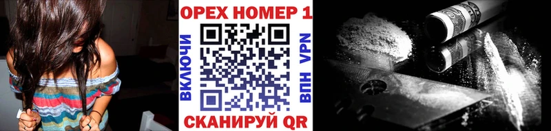 darknet как зайти  Дзержинск  Cocaine Columbia 