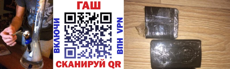 darknet Telegram  Дзержинск  ГАШИШ AMNESIA HAZE  купить наркотик 