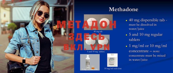 дмт Алексеевка