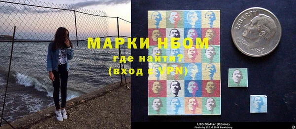 герыч Алексин