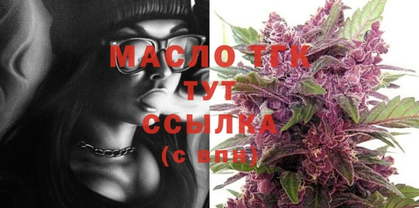 дмт Алексеевка