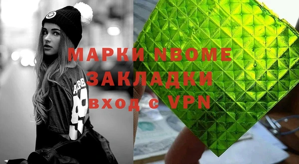 герыч Алексин