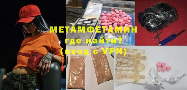 дмт Алексеевка