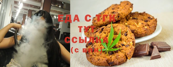 mix Абаза