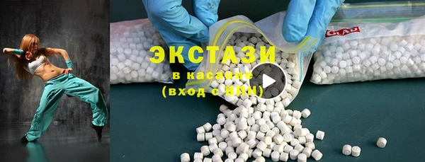 mix Абаза