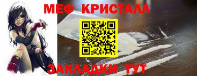 мдпв Балашиха