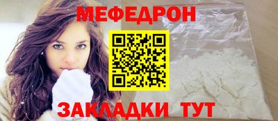 мдпв Балашиха