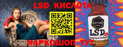 мдпв Балашиха