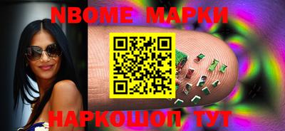 мяу мяу мука Волжск