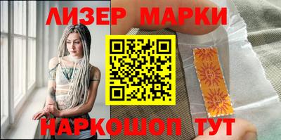 мдпв Балашиха