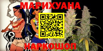 трава Балахна