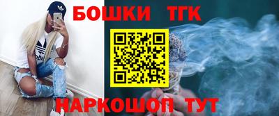 мдпв Балашиха