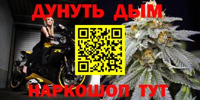 мдпв Балашиха
