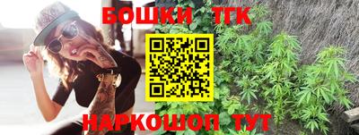 трава Балахна