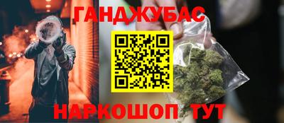 трава Балахна