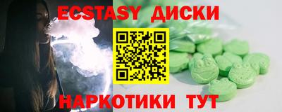 мдпв Балашиха