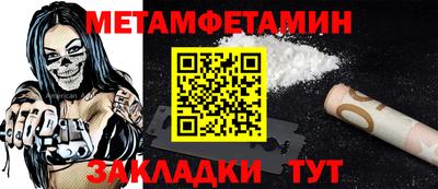 мдпв Балашиха