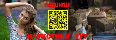 трава Балахна