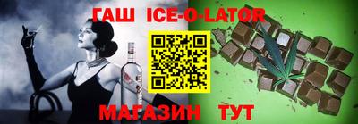 мдпв Балашиха