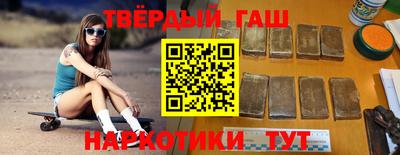 мефедрон Волжский