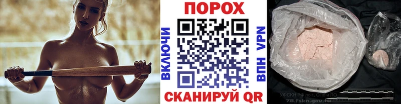 Метамфетамин винт  это состав  Дзержинск 