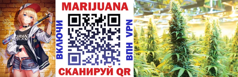 цена   Дзержинск  Бошки Шишки SATIVA & INDICA 